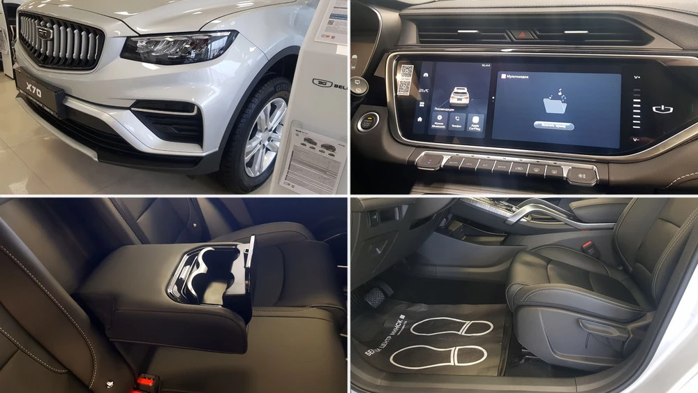 Обновленный кроссовер Belgee X70 у дилера в минске беларусь спереди