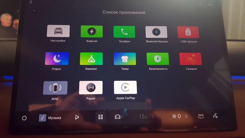 belgee x80 в беларуси презентация салон интерьер мультимедиа русификация