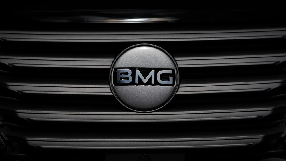 Логотип бренда BMG