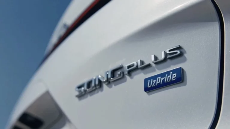 BYD Song Plus UzPride сзади шильдик