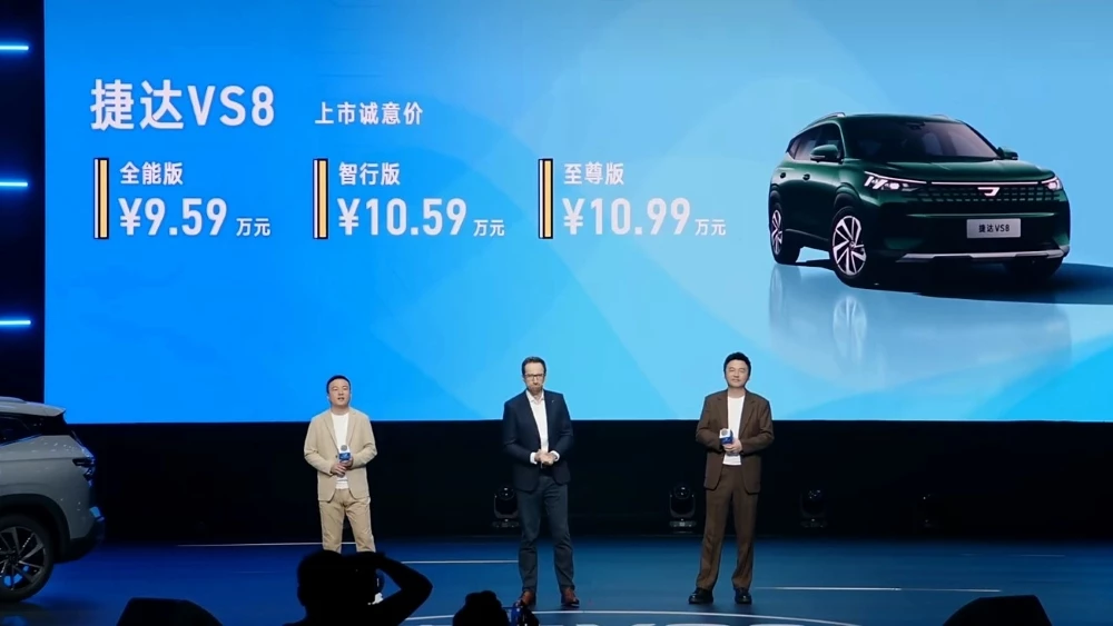 кроссовер Jetta VS8 в Китае цены