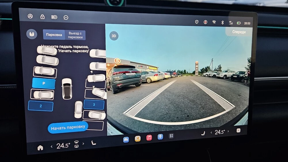 exlantix et тест салон интерьер мультимедиа автоматическая парковка