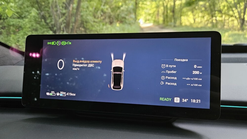 exlantix et тест салон интерьер приборная панель