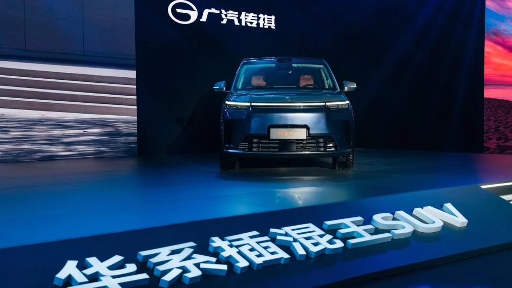 GAC Trumpchi S9 презентация спереди