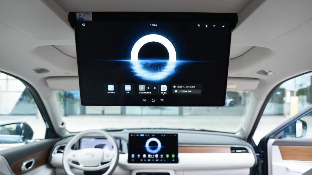 GAC Trumpchi S9 салон интерьер большой экран монитор для пассажиров