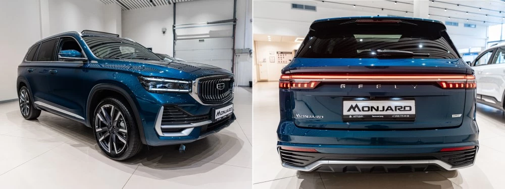Geely Monjaro у дилера в автосалоне автодин спереди сбоку сзади