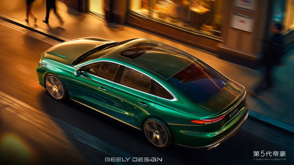 новый седан geely emgrand пятое поколение сбоку сзади зеленый изумрудный официальные изображения