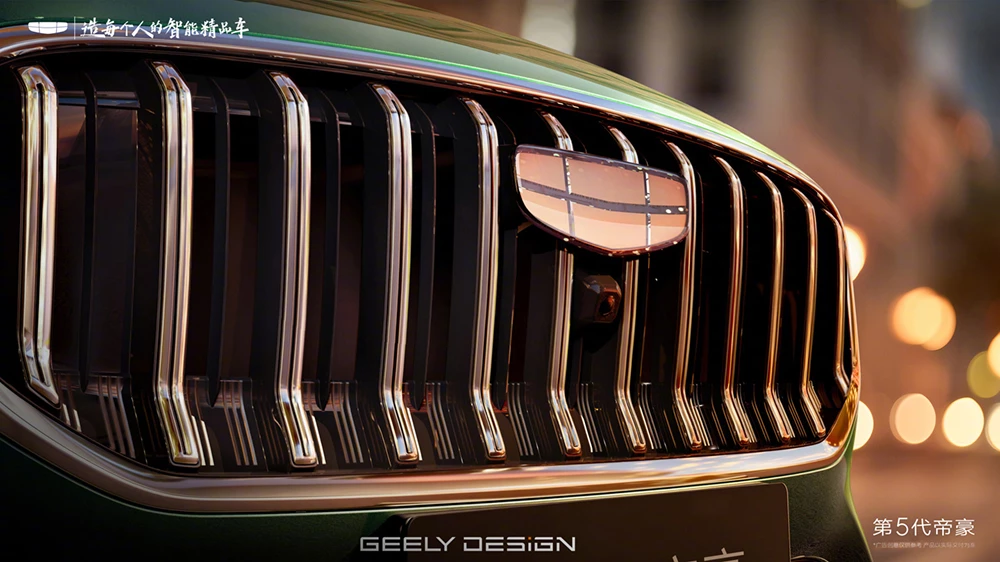 новый седан geely emgrand пятое поколение сбоку спереди зеленый изумрудный официальные изображения решетка радиатора