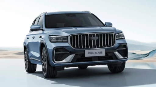 geely monjaro 2026 dongfang yao сбоку спереди голубой старт предзаказов