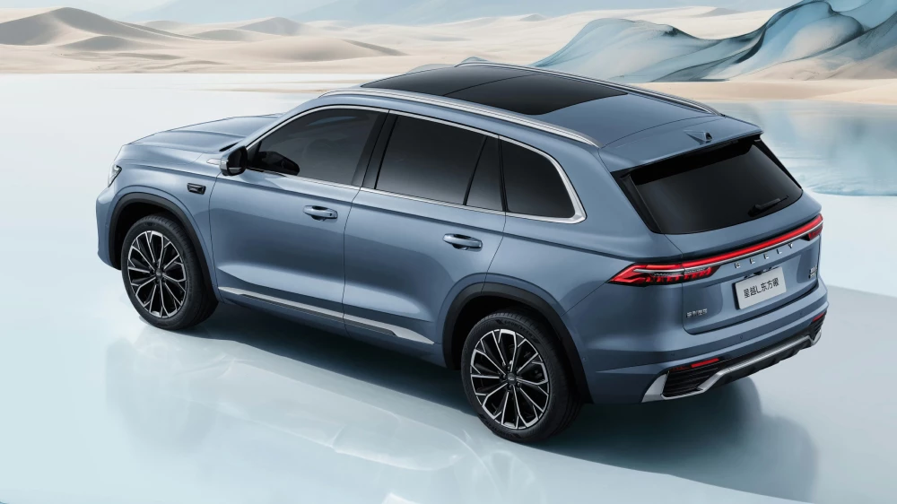 geely monjaro 2026 dongfang yao сбоку сзади голубой старт предзаказов