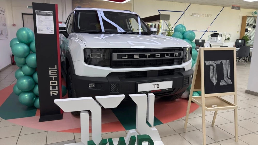 Jetour T1 у дилера в автосалоне шоурум сбоку спереди воронеж мотор ленд