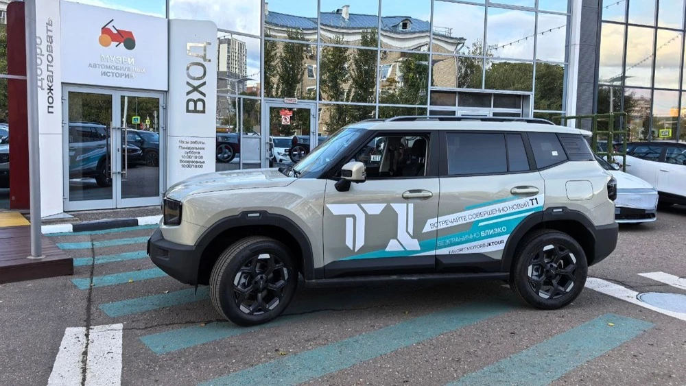 Jetour T1 сбоку