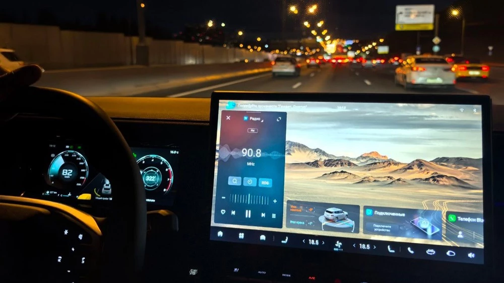 Jetour T1 салон интерьер мультимедиа медиасистема водитель за рулем