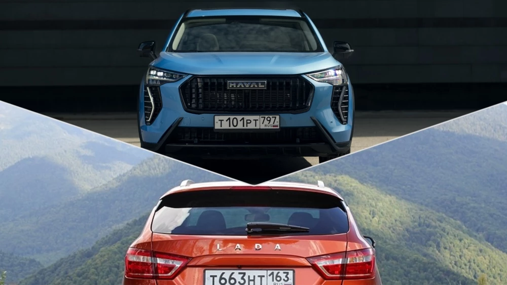 Haval Jolion Lada Vesta в России коллаж