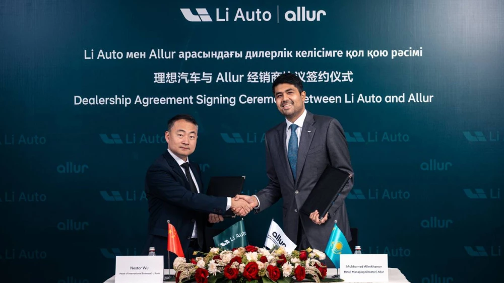 Li auto казахстан allur дистрибьютор официальные продажи ноябрь 2025