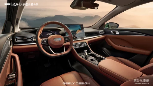 новый Geely Emgrand пятого поколения салон интерьер