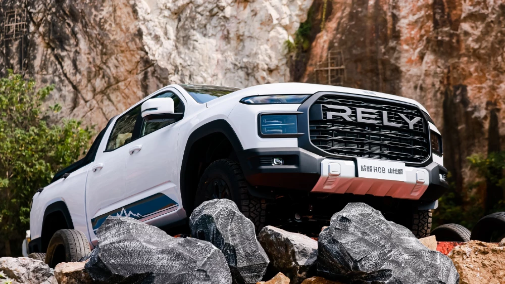 старт продаж chery rely r08 пикап белый сбоку спереди