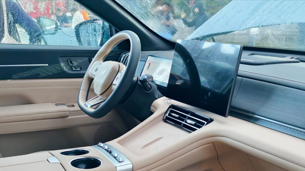 старт продаж jetour x70l кроссовер салон светлый