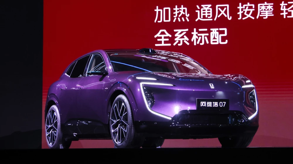 Обновленный Avatr 07 от Changan вышел на рынок Китая. Такой кроссовер ждут в России старт продаж обновленного avatr 07 сбоку спереди кроссовер фиолетовый