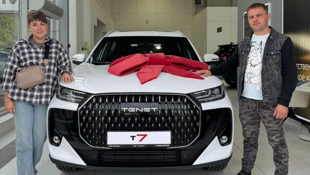 Tenet t7 выдача у дилера покупка спереди ярославль автосалон сим