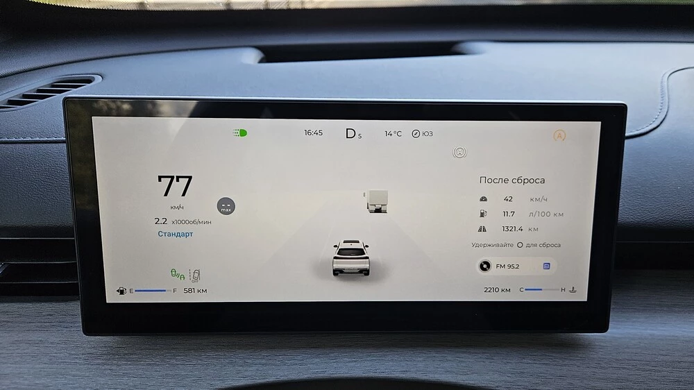 Tenet T8 салон интерьер приборная панель