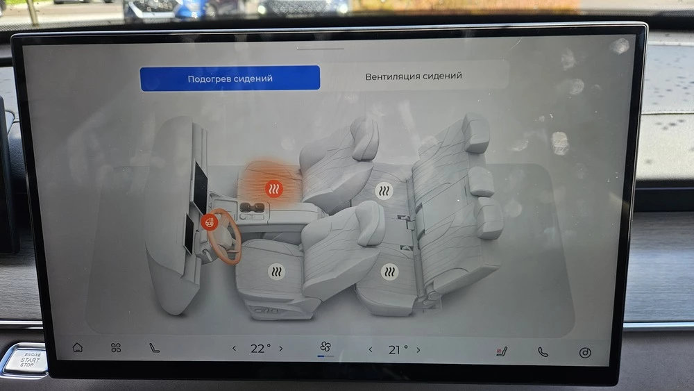 Tenet T8 салон интерьер центральный экран мультимедиа медиасистема обогрев сидений вентиляция
