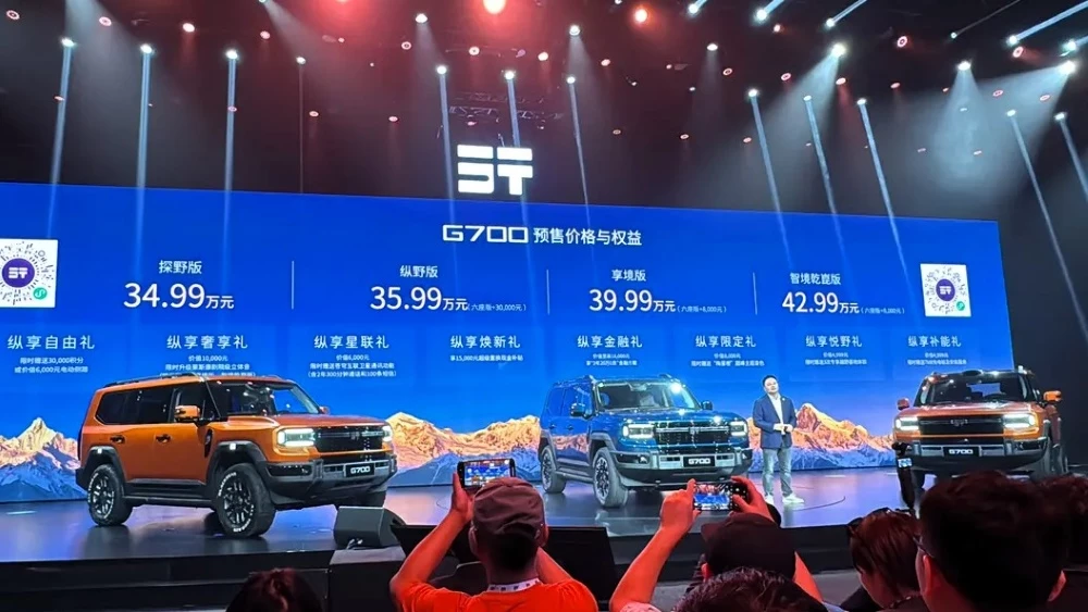 jetour zongheng g700 внедорожник в Китае цены комплектации