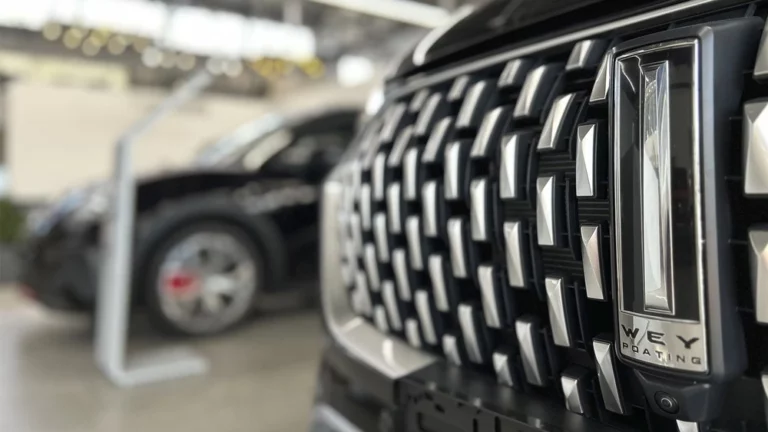 WEY Балтавтотрейд логотип