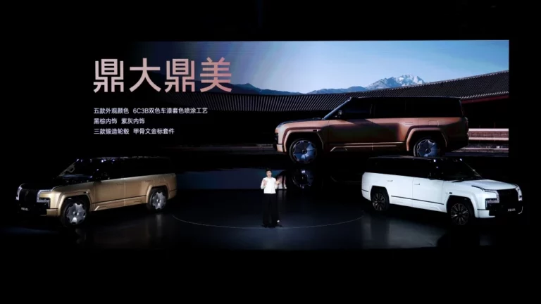 YangWang U8L презентация в китае