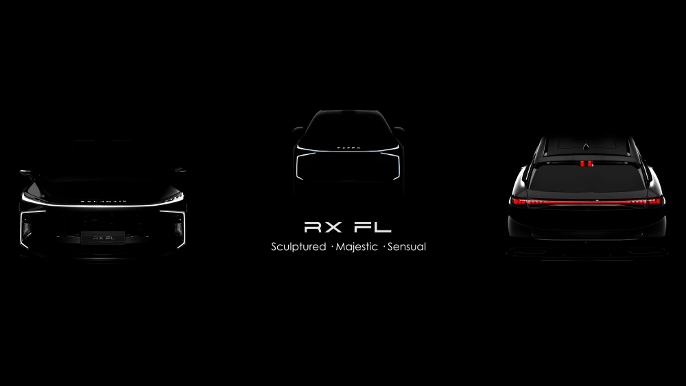 Exeed RX FL фейслифт дизайн технология Texxeract