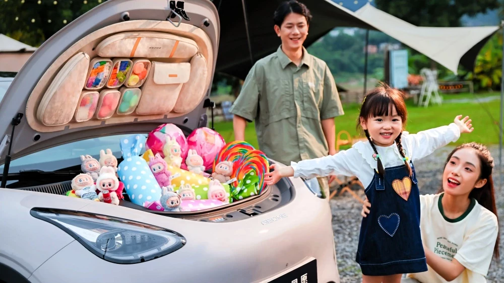 geely xingyuan star 2026 сбоку спереди