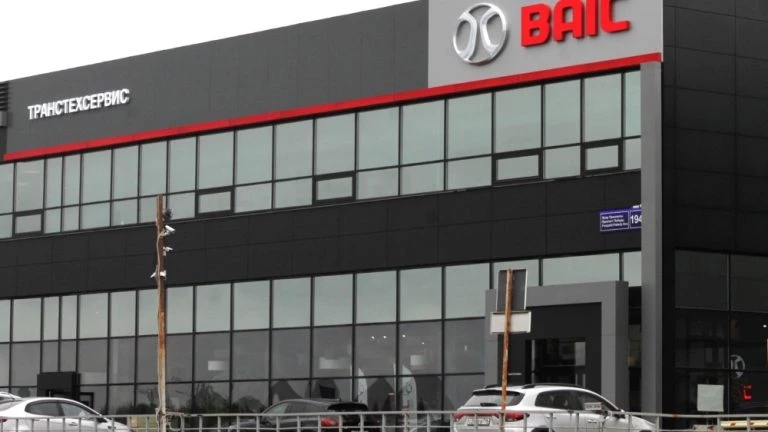 автосалон BAIC в Санкт-Петербурге