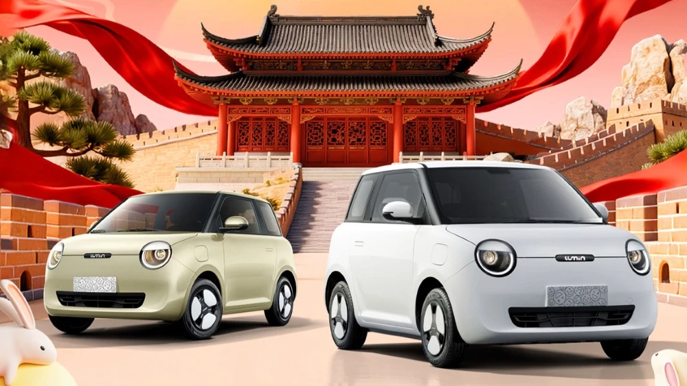 электрический ситикар changan lumin спереди сбоку