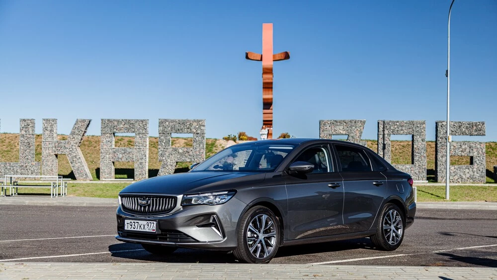 belgee s50 сбоку спереди