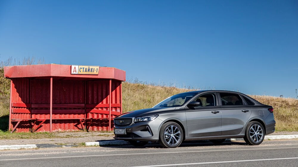 belgee s50 сбоку спереди