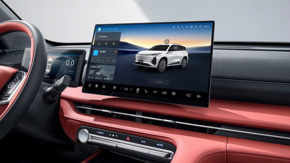 Кроссовер Changan CS75 Plus Smart Champion Edition обновленный третье поколение салон интерьер мультимедиа медиасистема