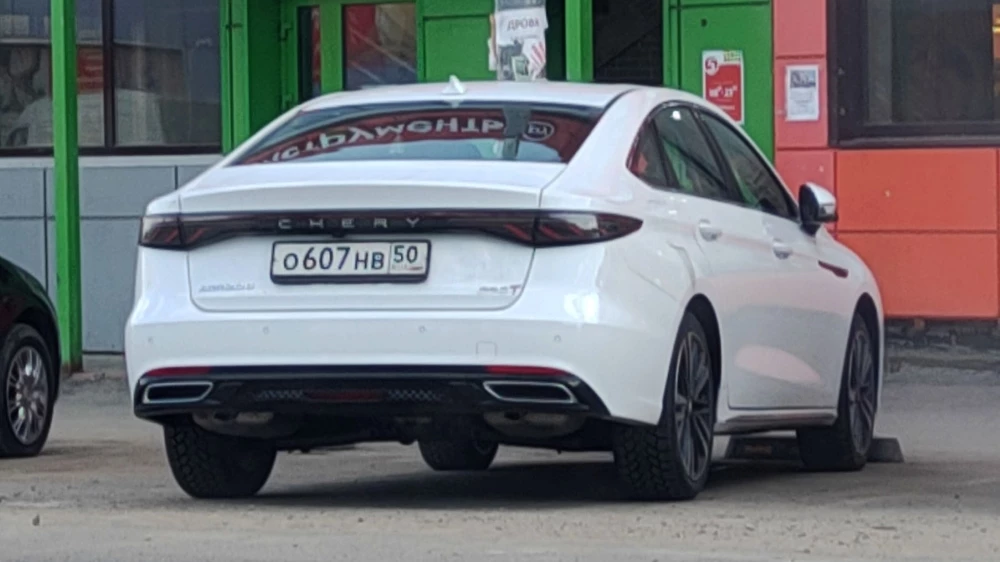 Chery тестирует в России седан Arrizo 8 Pro. Подробности и «живые» фото с сертификации Седан Chery Arrizo 8 Pro с двигателем 1.6 сертификация испытания в России сбоку сзади