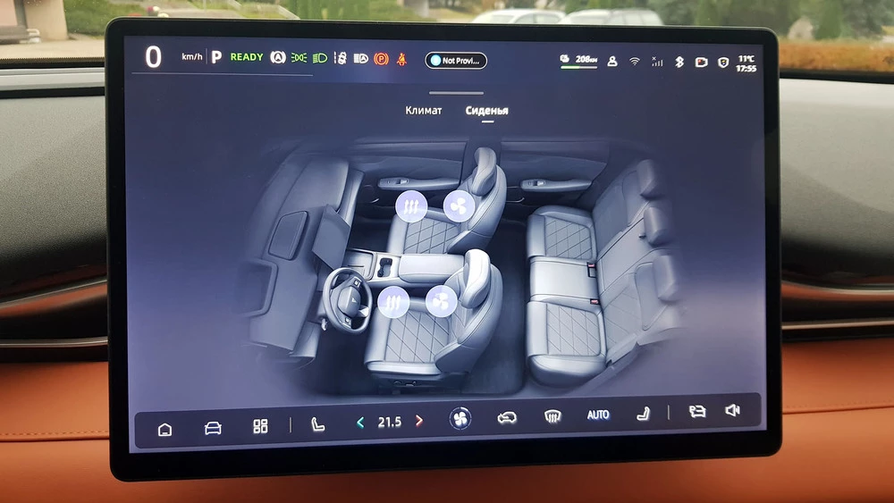 Электрический кроссовер Deepal S05 в Беларуси салон интерьер мультимедиа климат сиденья вентиляция обогрев