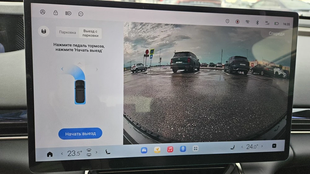 Exlantix ES салон интерьер мультимедиа медиасистема камера заднего вида