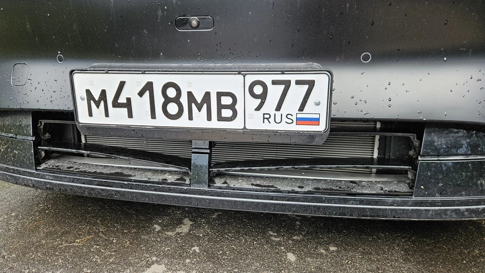 Exlantix ES спереди бампер номерной знак