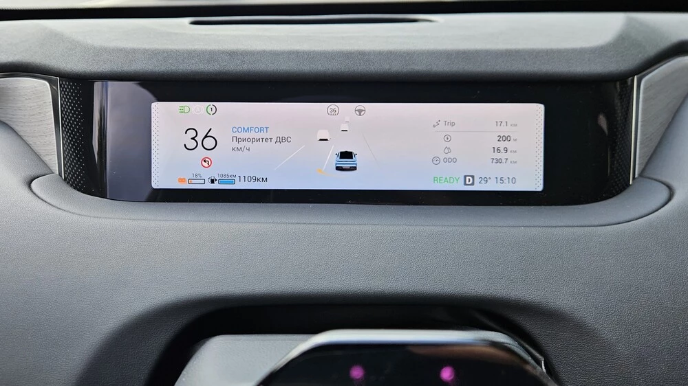 Exlantix ES салон интерьер приборная панель