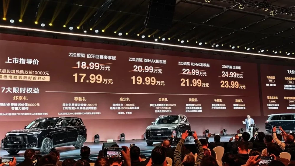 кроссовер chery fulwin t11 цены комплектации