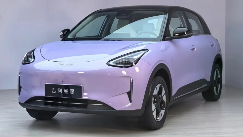 geely xingyuan обновленный 2026 старт продаж в китае сбоку спереди