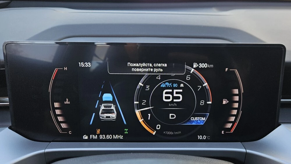 gac gs4 awd салон интерьер приборная панель удержание в полосе