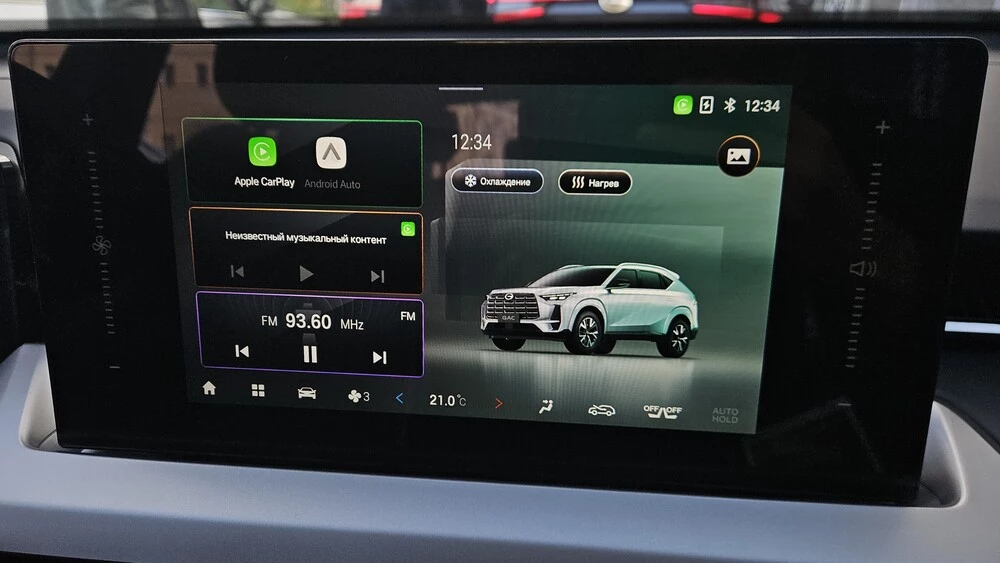 gac gs4 awd салон интерьер мультимедиа медиасистема