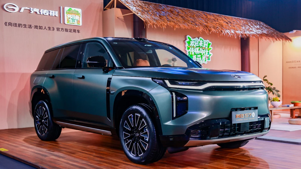 Кроссовер GAC S7 сертифицируют в России. Что о нем известно Гибридный кроссовер GAC S7 сертифицируют в России сбоку спереди зеленый