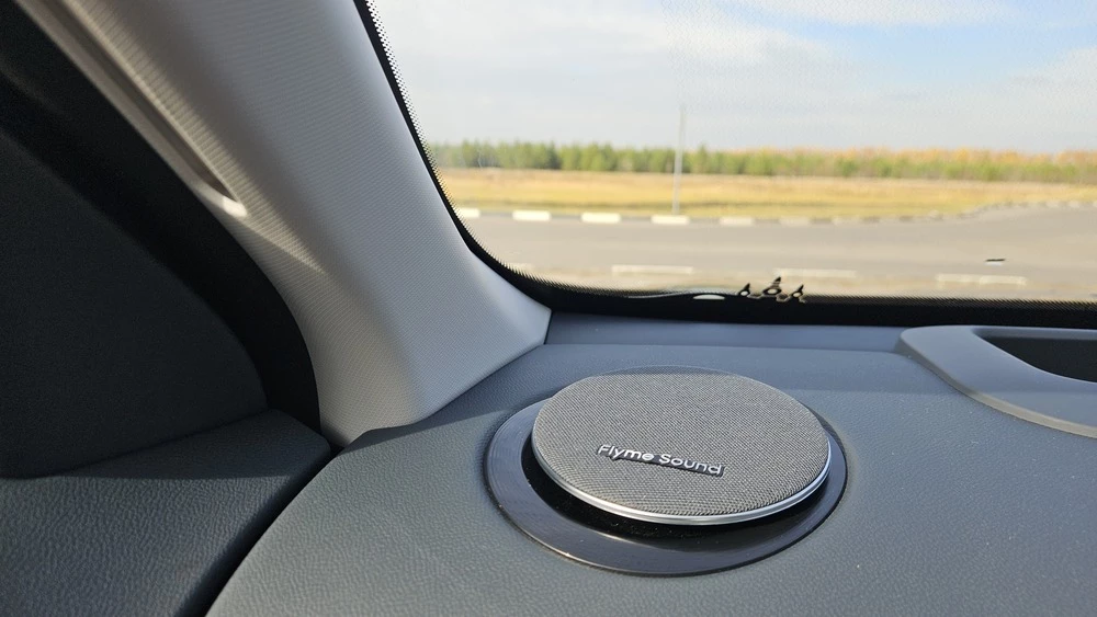 Geely EX5 EM-i тест салон интерьер динамик стойка