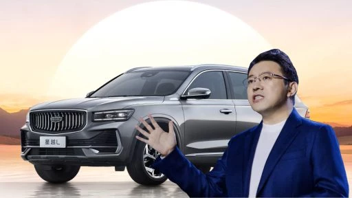 Geely хочет догнать Toyota гань цзяюэ бензиновые автомобили