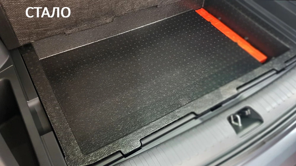 Geely Monjaro обновленный в Беларуси салон интерьер багажник органайзер