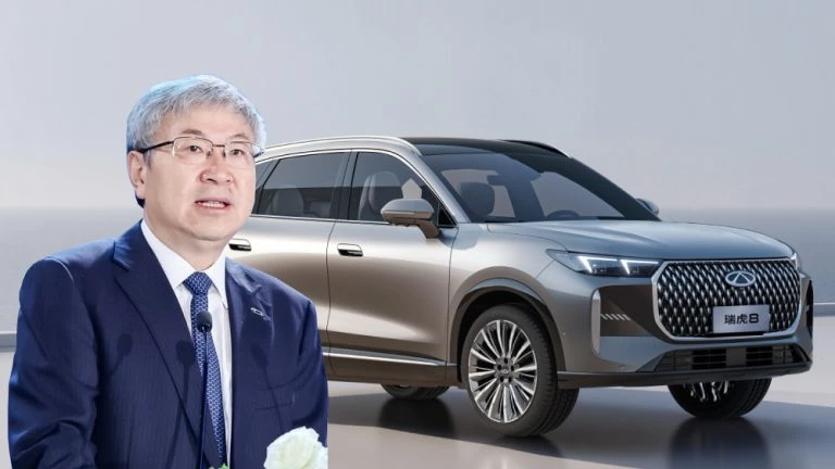 Глава Chery Automobile Инь Тунъюэ выступил с речью на конференции Chery User Summit 2025